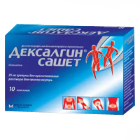 ДЕКСАЛГИН гран. д/р-ра (пак) 25мг - 2.5г n10
