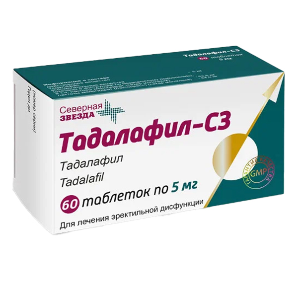 ТАДАЛАФИЛ