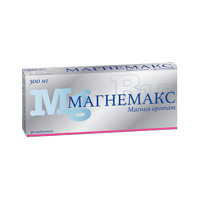 МАГНЕМАКС таб 500мг 20 шт. МАГНЕМАКС таб 500мг 20 шт.