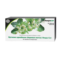 ОРТИЛИЯ ОДНОБОКАЯ (БОРОВАЯ МАТКА) (ф/пак.) 2г n20