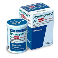 НОЛИПРЕЛ А БИ ФОРТЕ таб п/об 2.5мг + 10мг n30