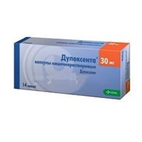 ДУЛОКСЕНТА