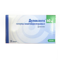 ДУЛОКСЕНТА