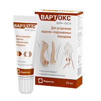 ВАРТОКС крем-паста 20мл