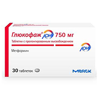 ГЛЮКОФАЖ ЛОНГ