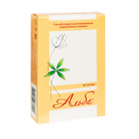 АЛЬБА капс. n60