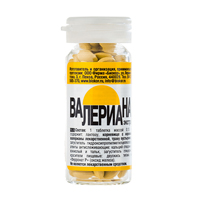 ВАЛЕРИАНА ЭКСТРА (БАД) таб n50