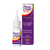 РИНОСТОП ЭКСТРА спрей наз. (фл.) 0.05% - 15мл 1 шт. РИНОСТОП ЭКСТРА спрей наз. (фл.) 0.05% - 15мл 1 шт.
