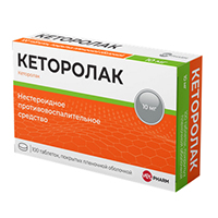 КЕТОРОЛАК таб п/об 10мг 20 шт. КЕТОРОЛАК таб п/об 10мг 20 шт.