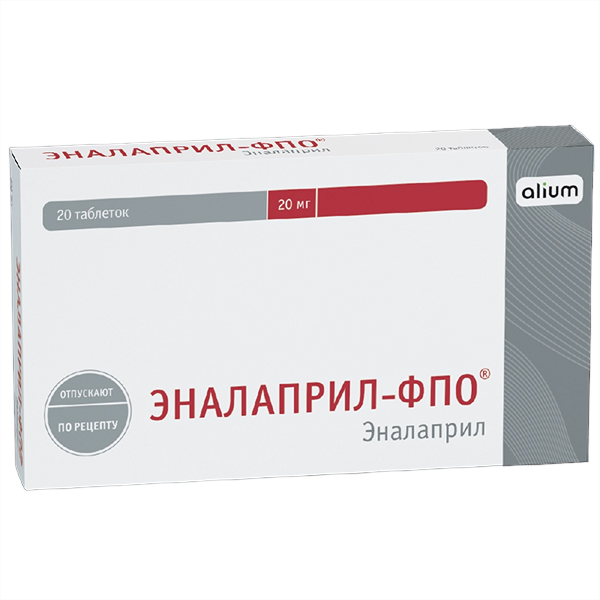 ЭНАЛАПРИЛ таб 20мг 20 шт.