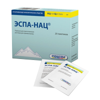 ЭСПА-НАЦ пор. д/р-ра орал. (пак.) 600мг - 3г n20