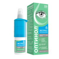 ОПТИНОЛ Экспресс увлажнение (фл.) 10мл n1
