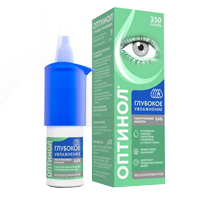 ОПТИНОЛ