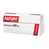 АДУЦИЛ таб 100мг 60 шт.