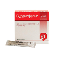 БУДЕНОФАЛЬК гран. (пак.) 9мг n20
