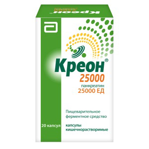 Креон 25000