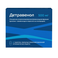 ДЕТРАВЕНОЛ таб 500мг 30 шт.