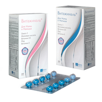 ВИТАЖИНАЛЬ капс. n30