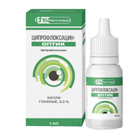 ЦИПРОФЛОКСАЦИН-ОПТИК капли (фл.) 0.3% - 5мл n1