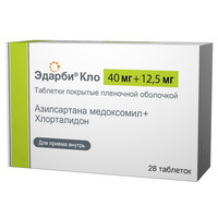 ЭДАРБИ КЛО таб 40мг+12.5мг 28 шт.