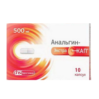 Анальгин-Экстракап капс. 500мг №10