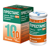 Престанс таб. 10мг(Амлодипин) + 10мг(Периндоприл) №30