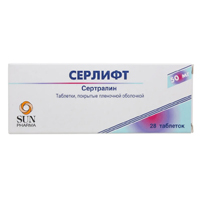 СЕРЛИФТ таб п/об 50мг 28 шт.