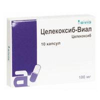 ЦЕЛЕКОКСИБ