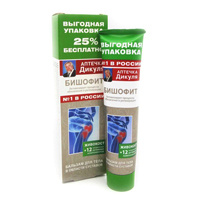 АПТЕЧКА ДИКУЛЯ бальзам д/тела Живокост-пчелиный яд 125мл