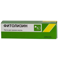 ФИТОЛИЗИН капс. n40