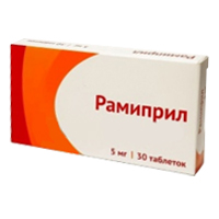 РАМИПРИЛ таб 5мг 30 шт.