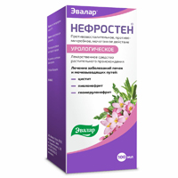 НЕФРОСТЕН р-р (фл.) 100мл