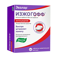 ИЗЖОГОФФ таб жев. n24