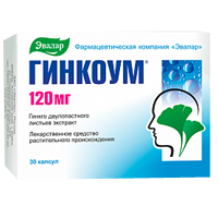 ГИНКОУМ капс. 120мг 30 шт.