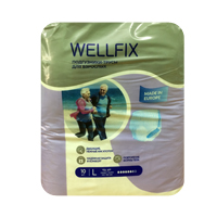 ПОДГУЗНИКИ ВЗРОСЛЫЕ