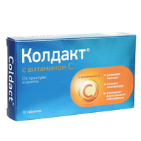 КОЛДАКТ С ВИТАМИНОМ С таб п/об n10
