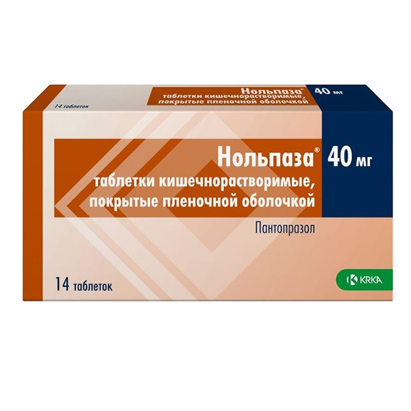 Нольпаза таб. кишечнораств. п/пл. об. 40мг №14