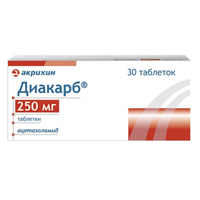 ДИАКАРБ таб 250мг n30
