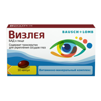 ВИЗЛЕЯ капс. n30