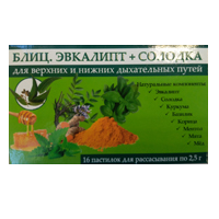 БЛИЦ Эвкалипт+Солодка паст. д/расс. 2.5г n16