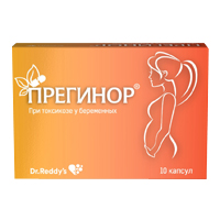 ПРЕГИНОР капс. 550мг 10 шт.