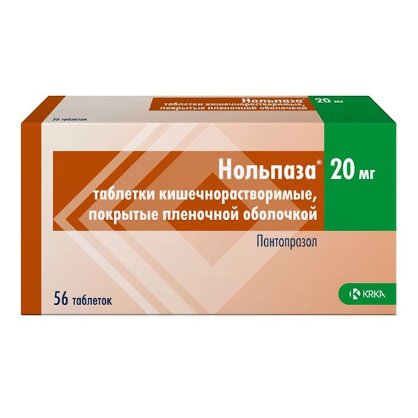 НОЛЬПАЗА таб п/об 20мг 56 шт.