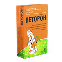 ВЕТОРОН таб жев. д/детей 30 шт.