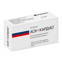 АСК-КАРДИО таб п/об 100мг 60 шт.