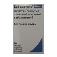 КАБОМЕТИКС