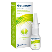 ФРИНОЗОЛ спрей (фл.) 15мл