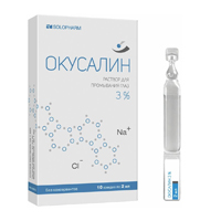 ОКУСАЛИН капли гл. (тюб-кап.) 3% - 2мл n10