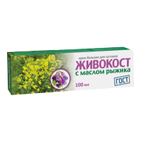 КРЕМ д/ног с мочевиной 100мл