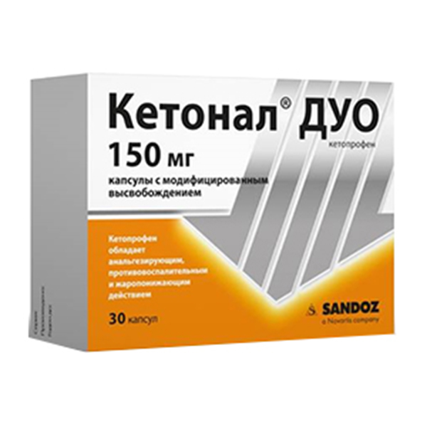КЕТОНАЛ ДУО капс. с модиф.высв. 150мг n30
