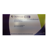 ЭРЛЕАДА таб п/об 60мг n120